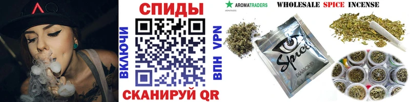 Купить  Сосногорск  БУТИРАТ буратино 