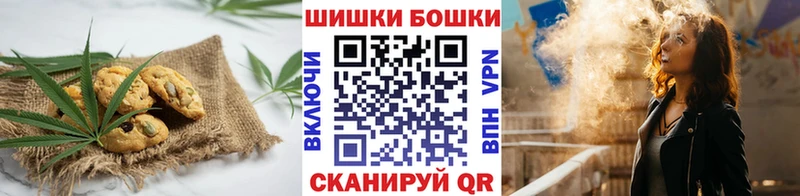 Cannafood конопля  Купить  Сосногорск 