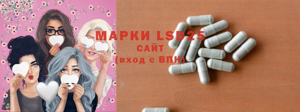 дистиллят марихуана Баксан