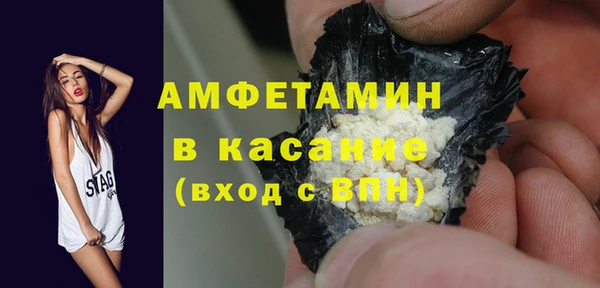 дурь Балахна