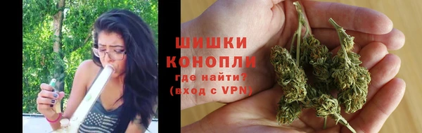 дистиллят марихуана Баксан