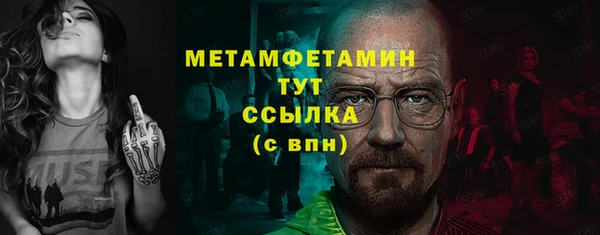 СК Балабаново