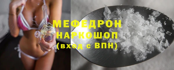 кокс Арсеньев