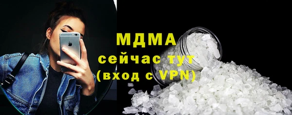 СК Балабаново