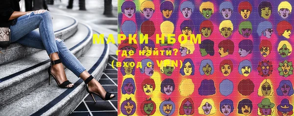дурь Балахна