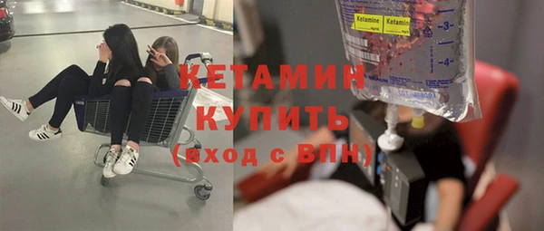 СК Балабаново