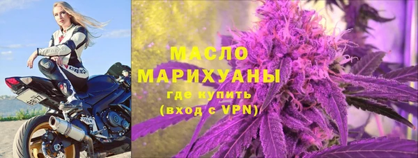 кокс Арсеньев