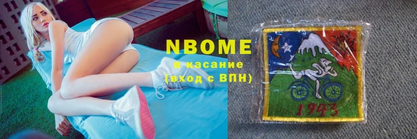СК Балабаново