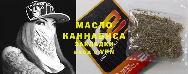 кокс Арсеньев