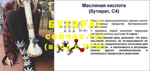 СК Балабаново